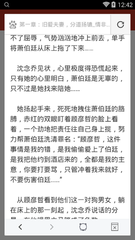 JS金沙所有网址